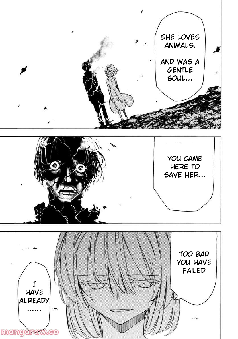 Read Gleipnir (en) Manga Online