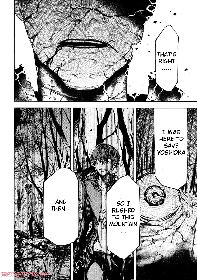 Read Gleipnir (en) Manga Online