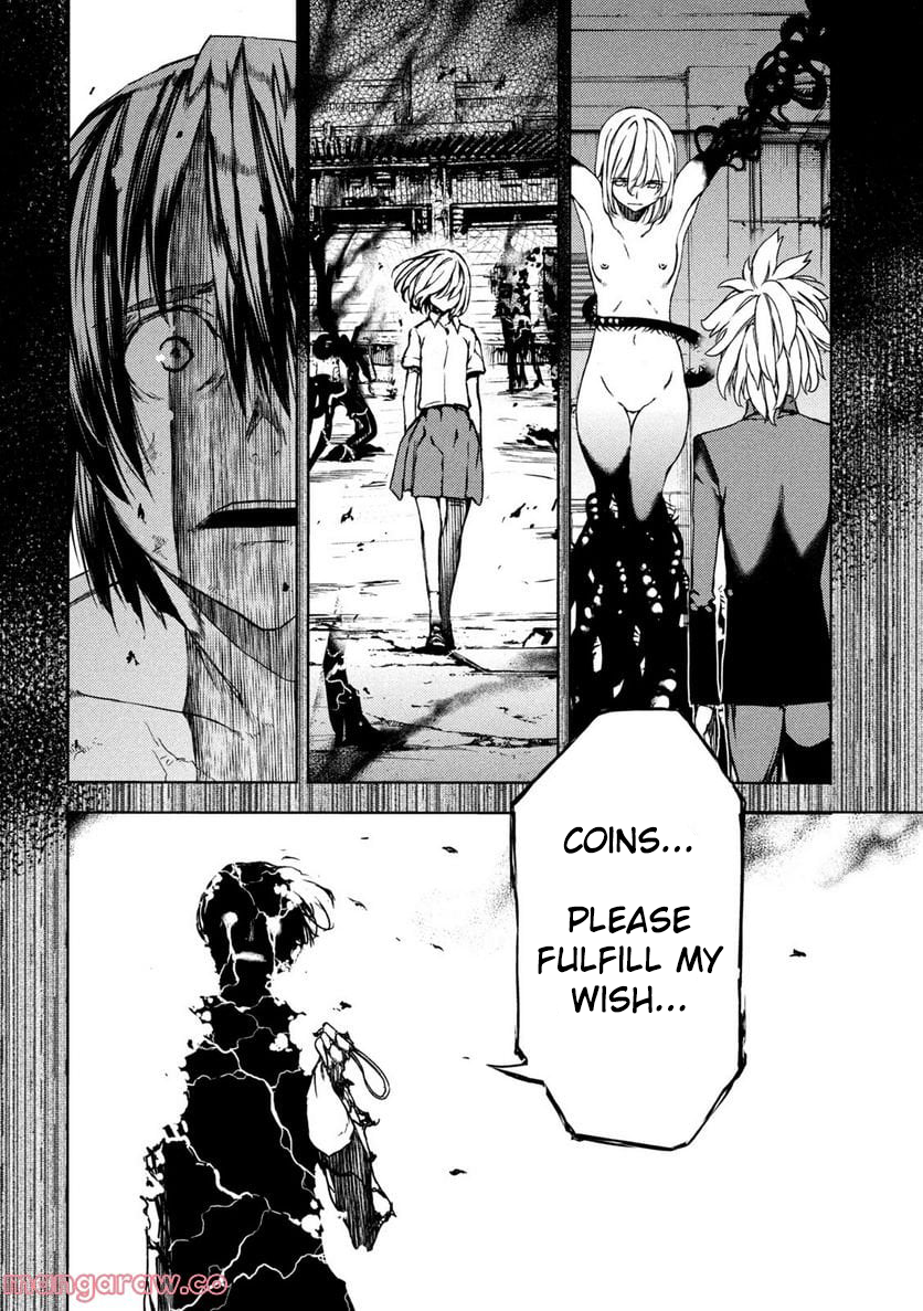 Read Gleipnir (en) Manga Online