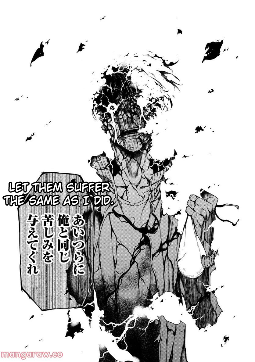 Read Gleipnir (en) Manga Online