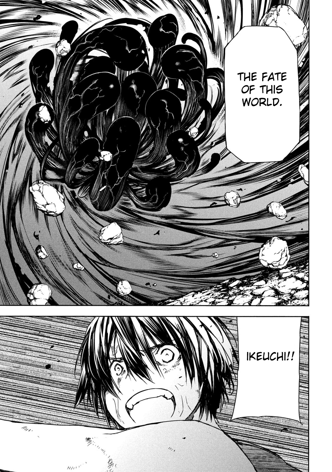 Read Gleipnir (en) Manga Online