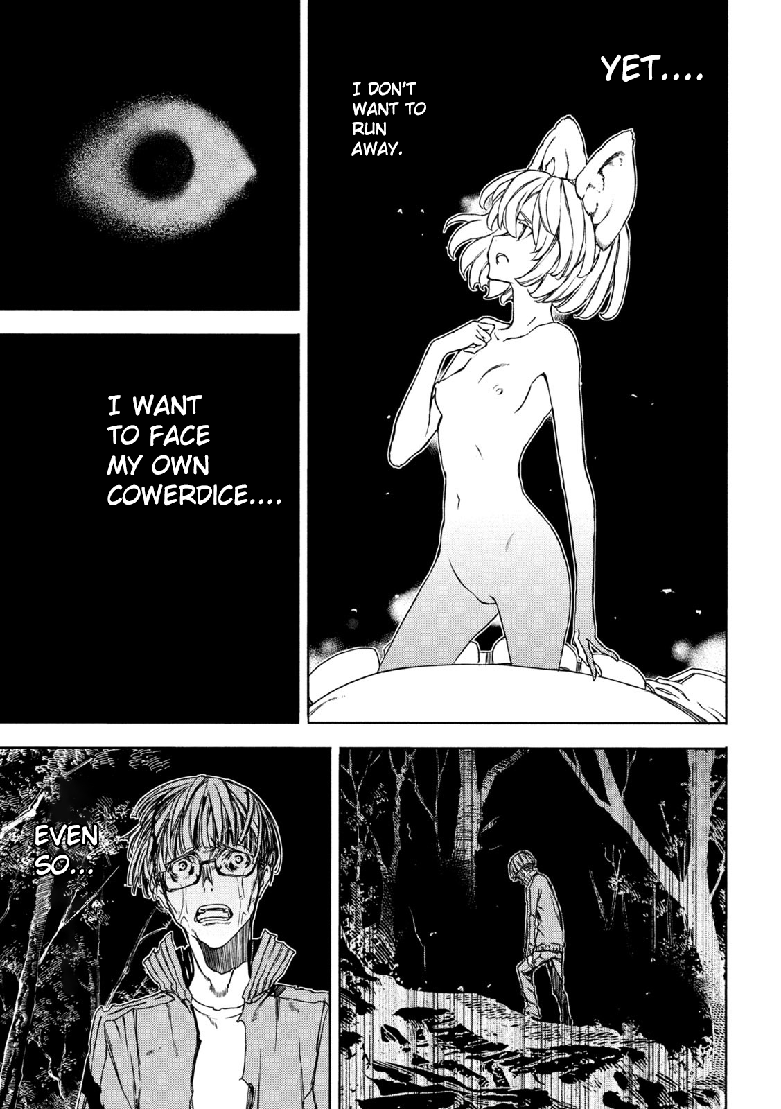 Read Gleipnir (en) Manga Online