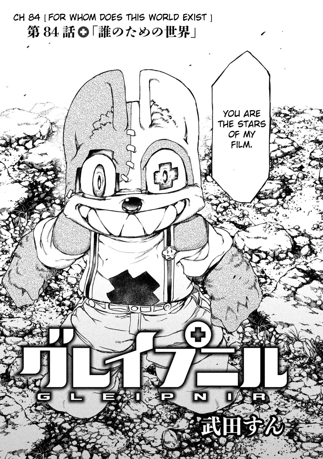 Read Gleipnir (en) Manga Online