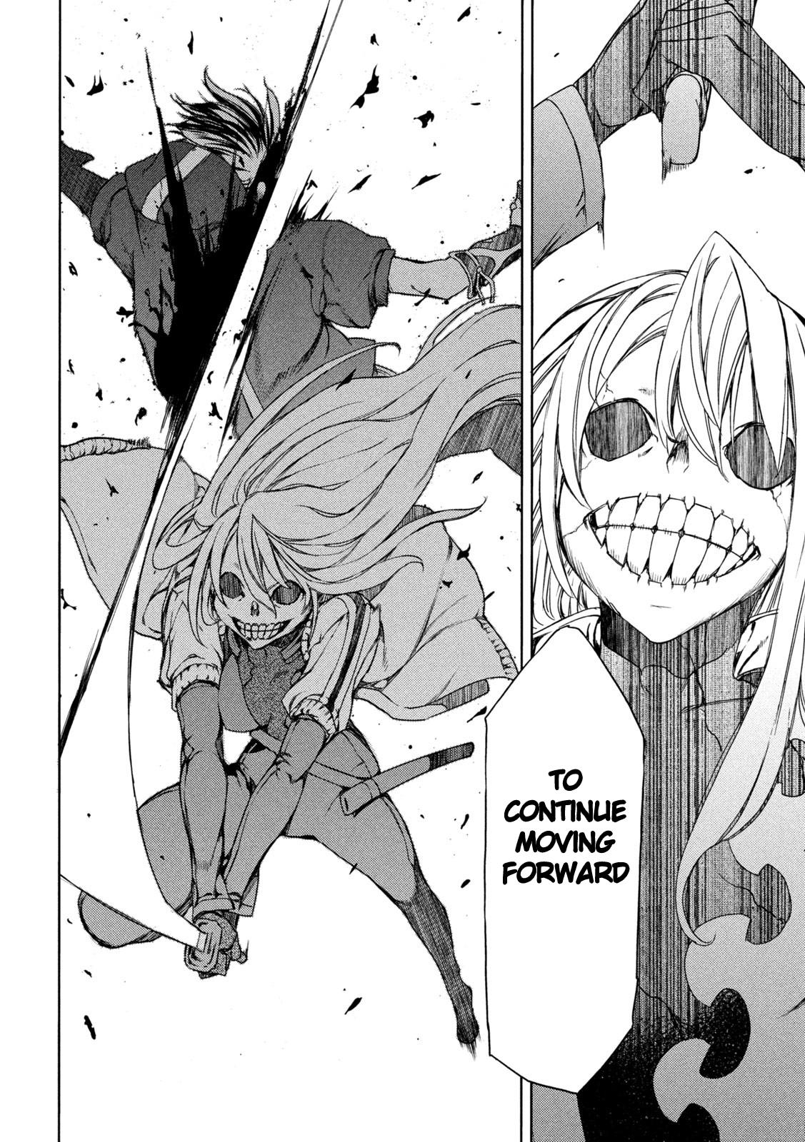 Read Gleipnir (en) Manga Online