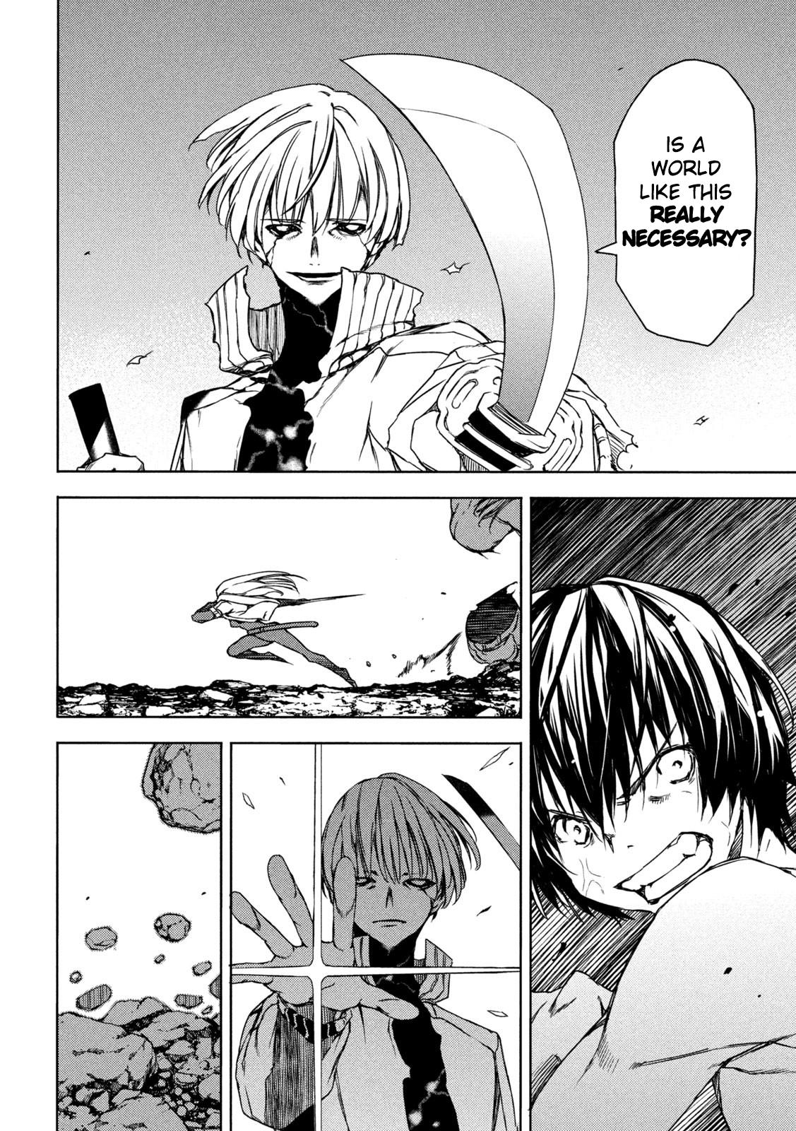 Read Gleipnir (en) Manga Online