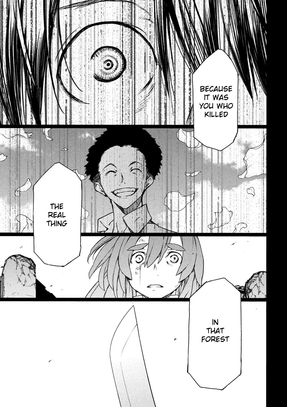 Read Gleipnir (en) Manga Online