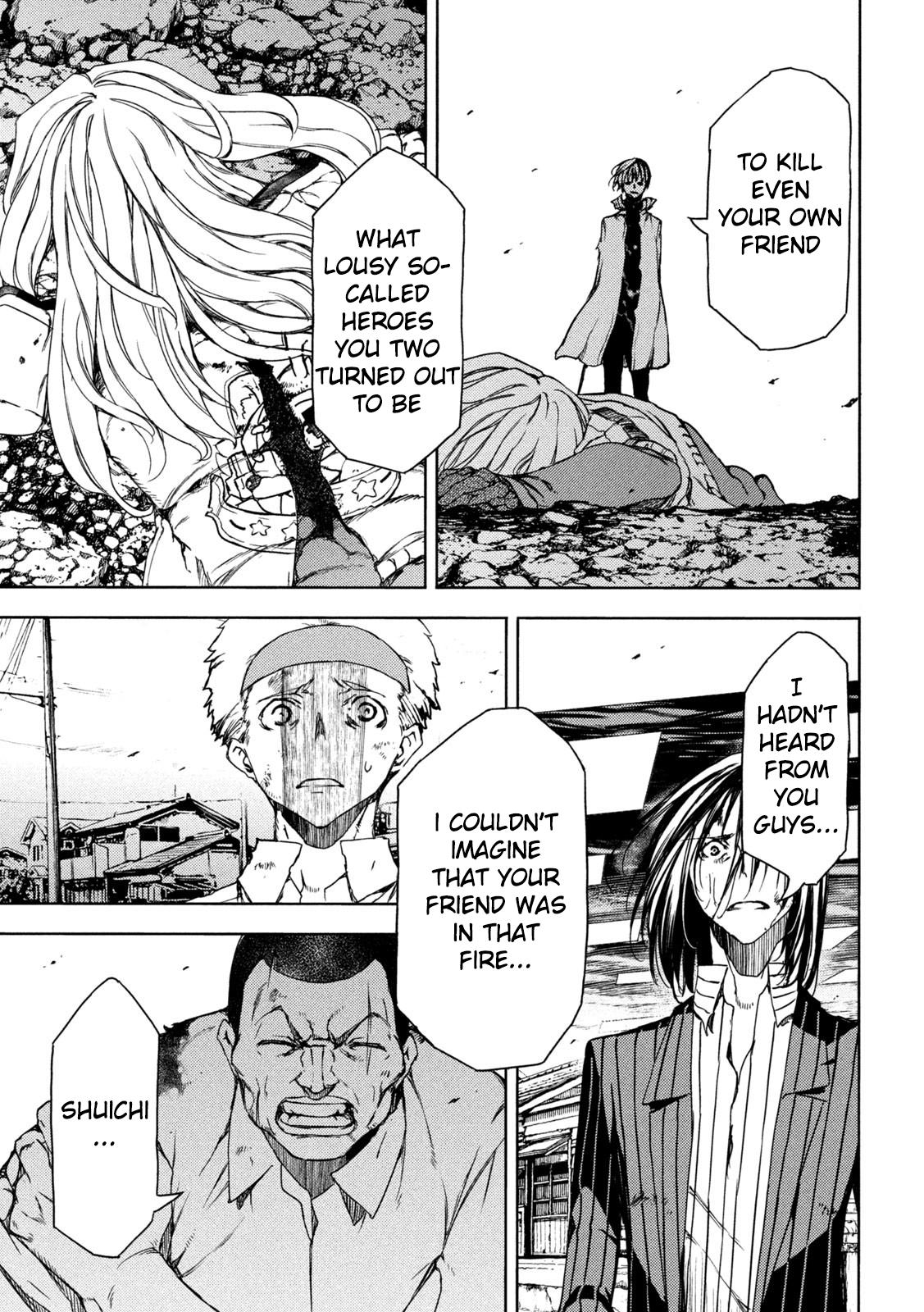 Read Gleipnir (en) Manga Online