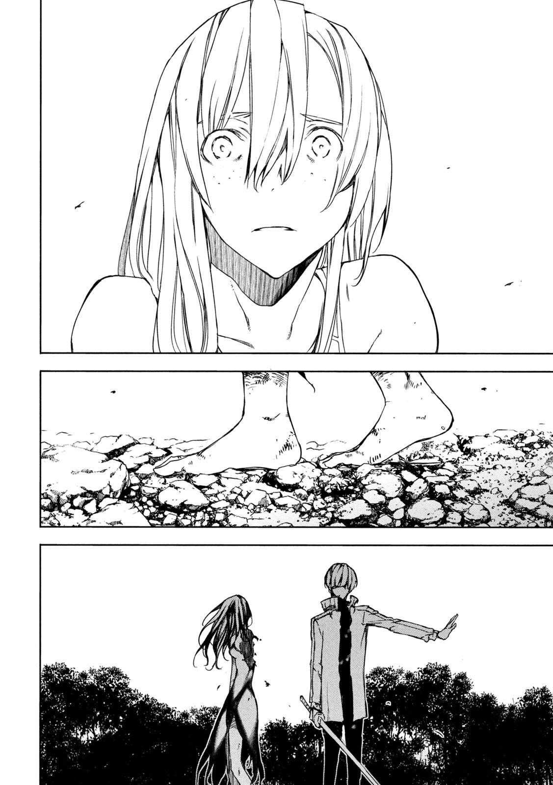 Read Gleipnir (en) Manga Online