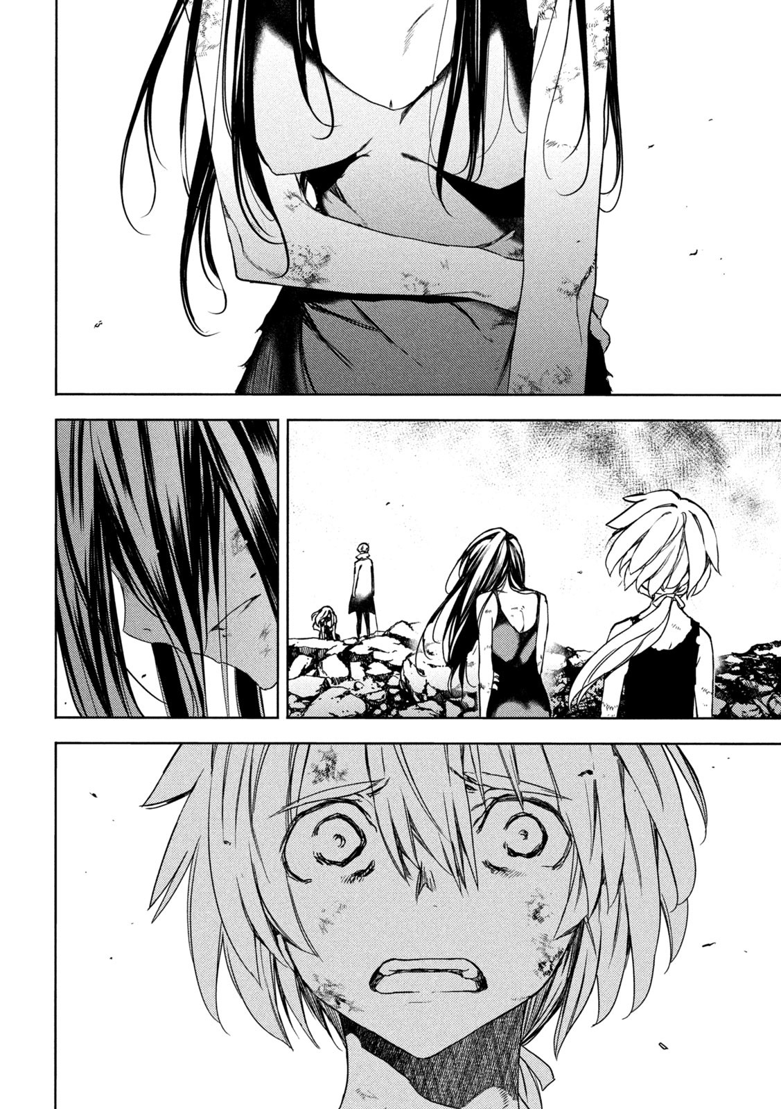 Read Gleipnir (en) Manga Online