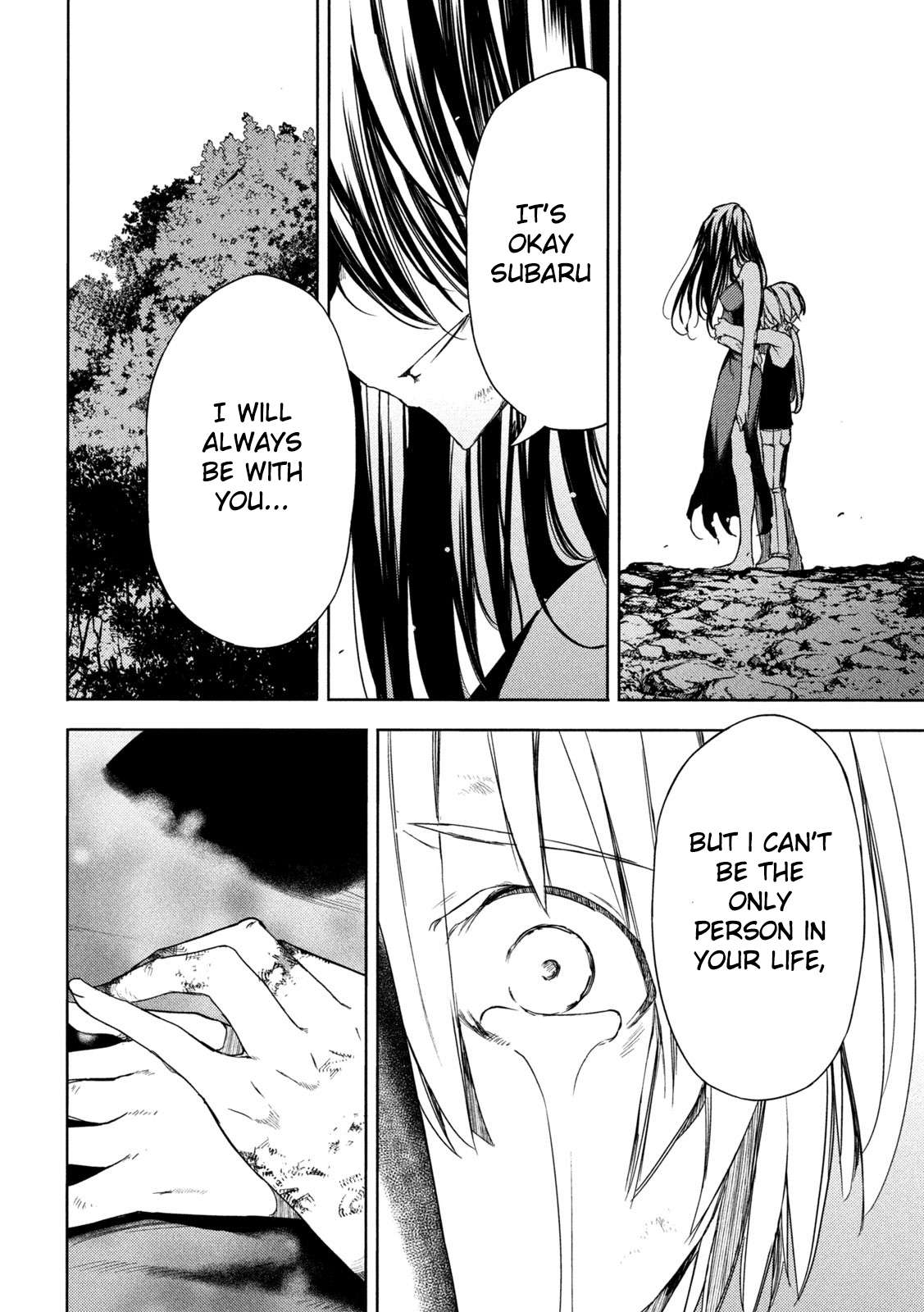 Read Gleipnir (en) Manga Online