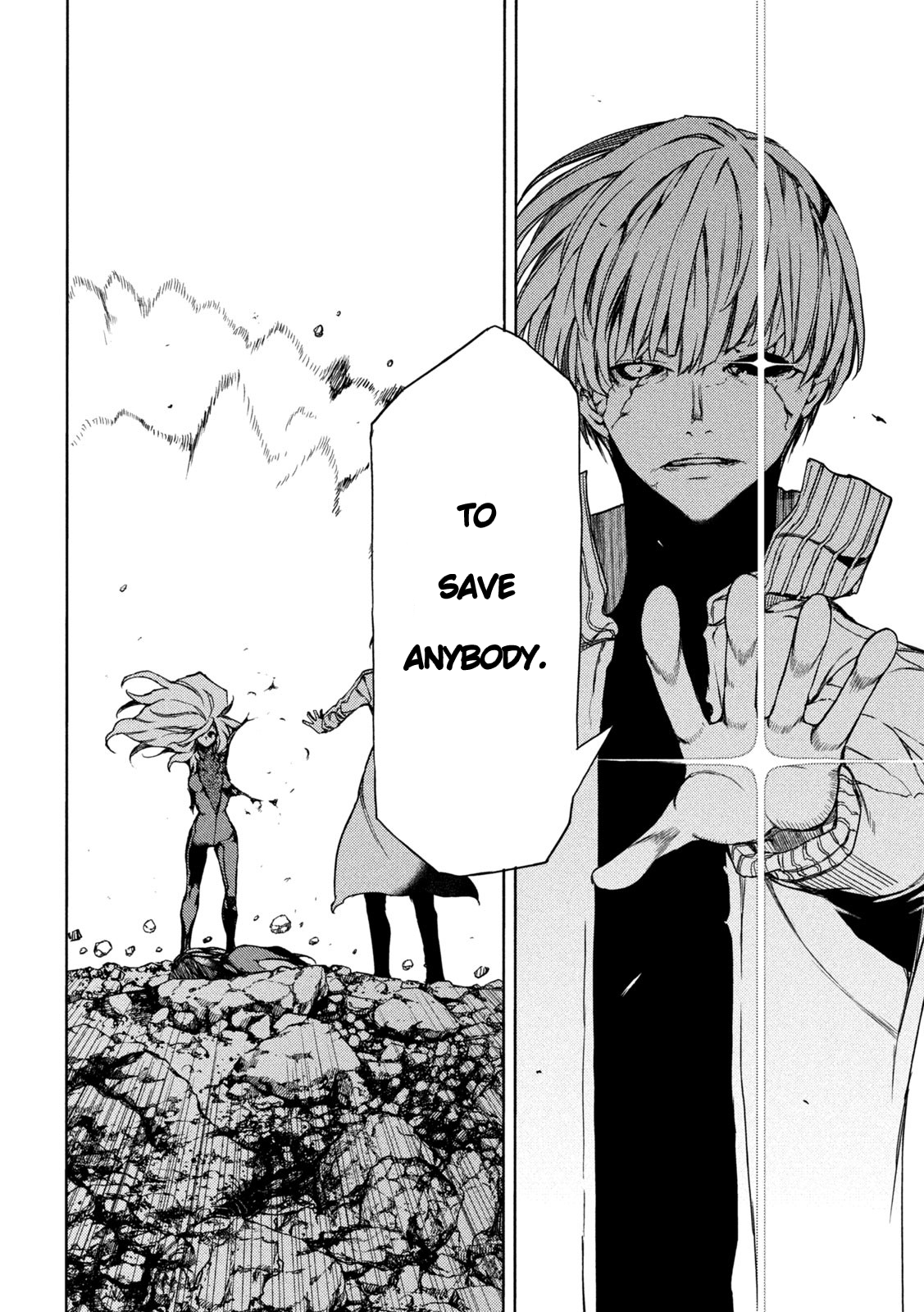 Read Gleipnir (en) Manga Online