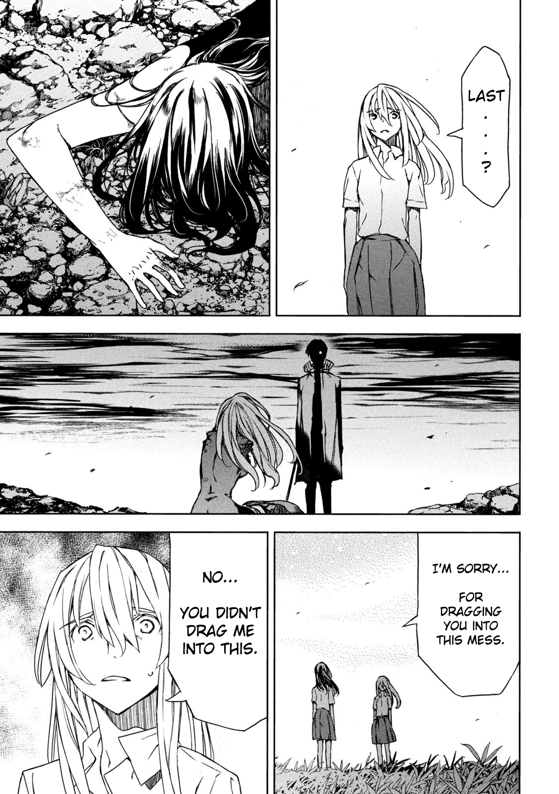 Read Gleipnir (en) Manga Online