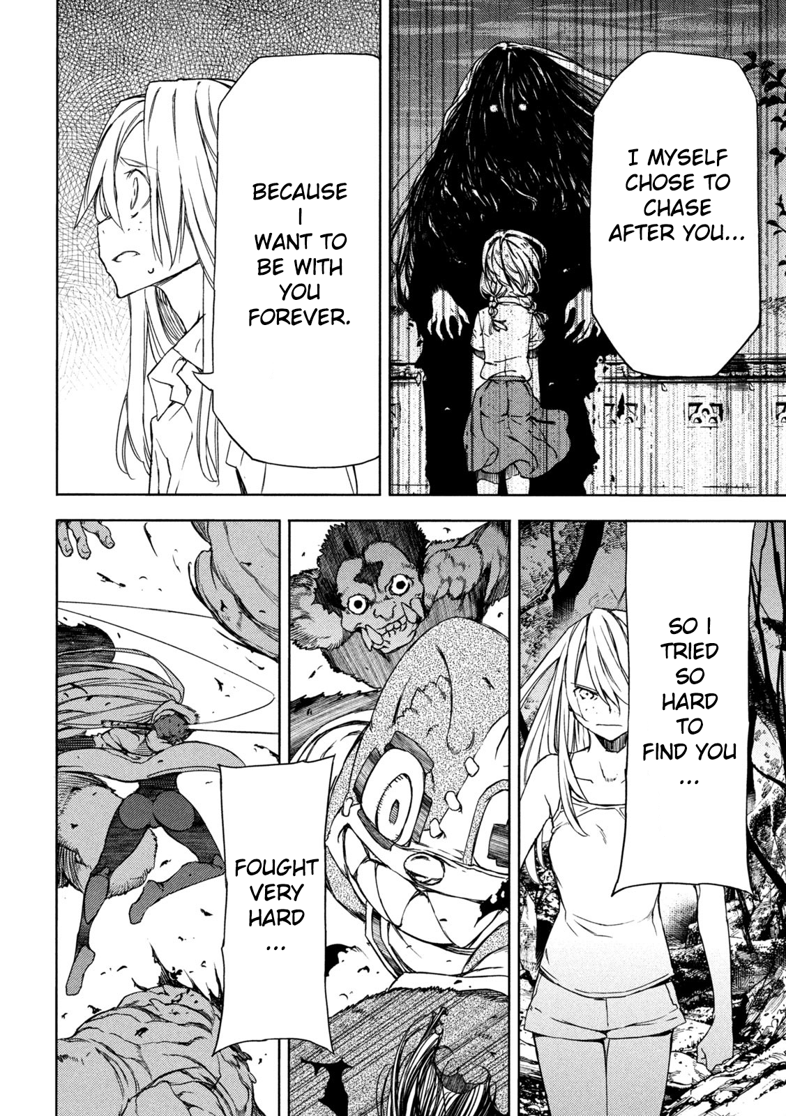 Read Gleipnir (en) Manga Online