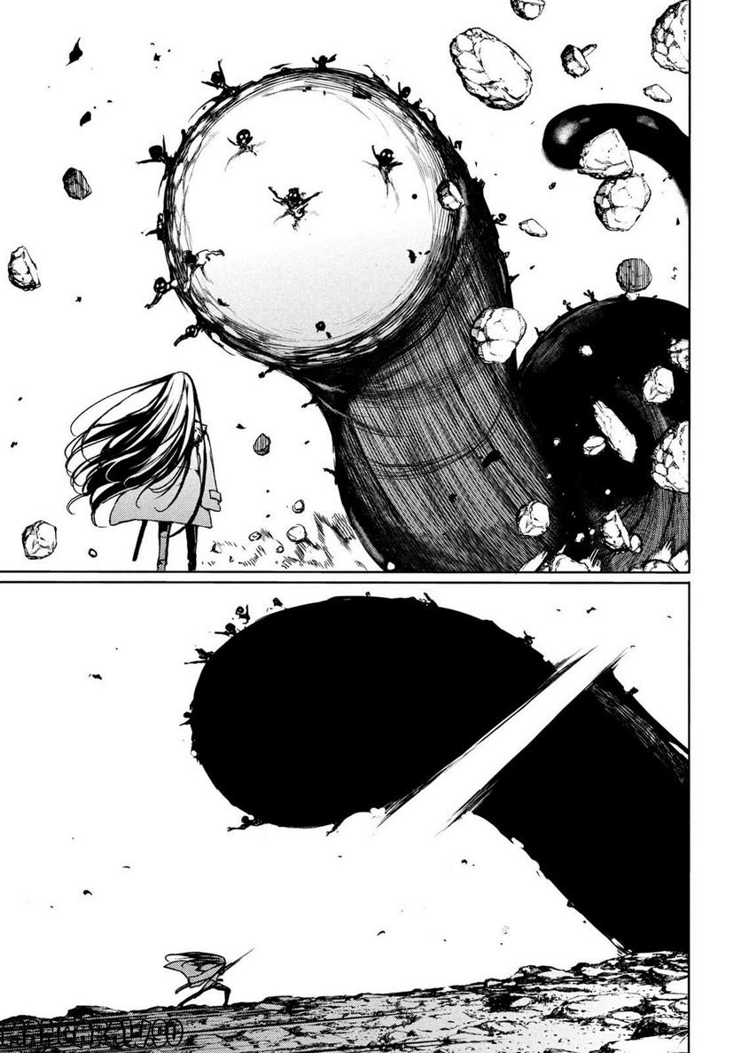 Read Gleipnir (en) Manga Online