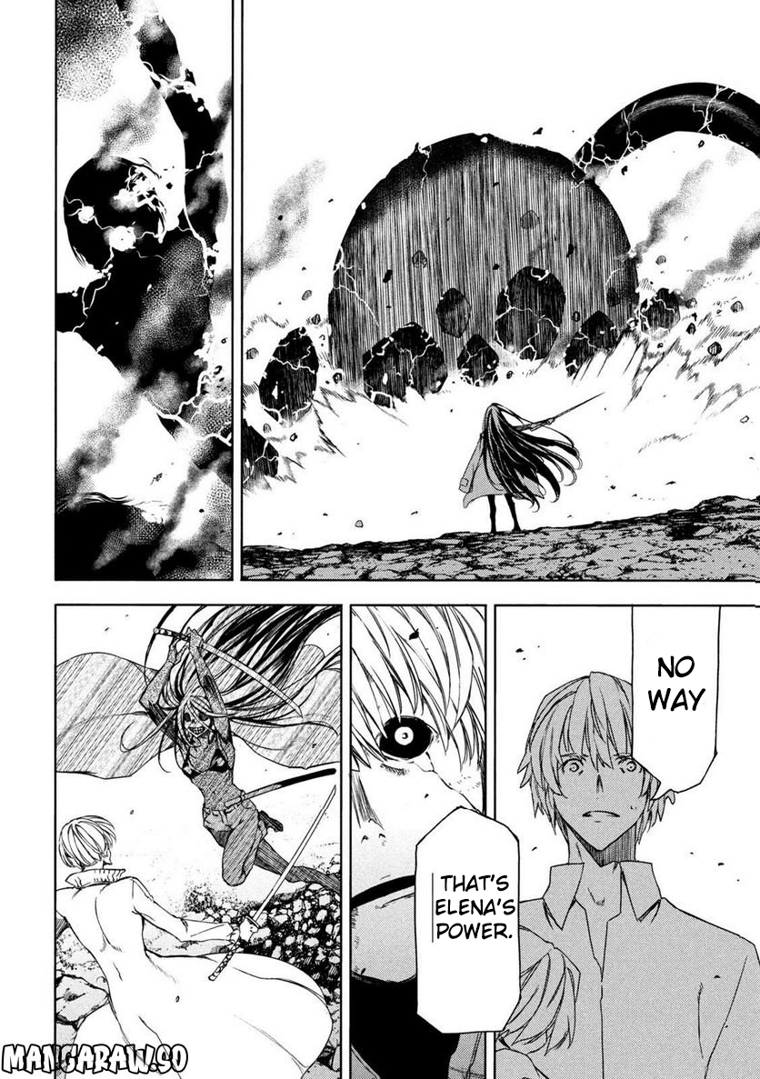 Read Gleipnir (en) Manga Online