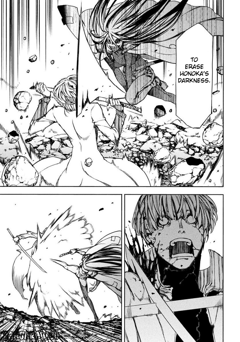 Read Gleipnir (en) Manga Online