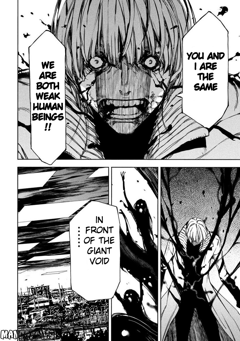 Read Gleipnir (en) Manga Online