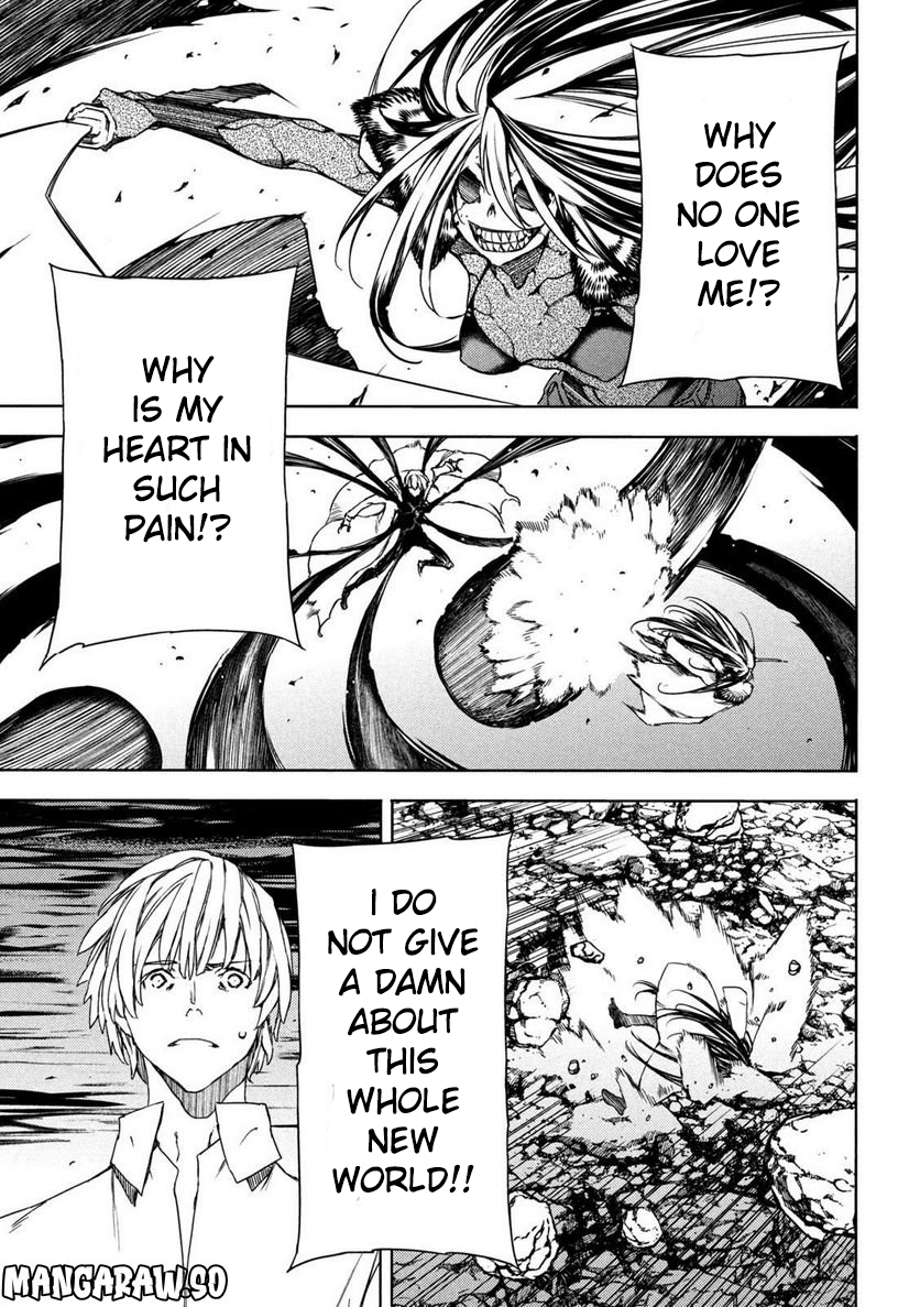 Read Gleipnir (en) Manga Online