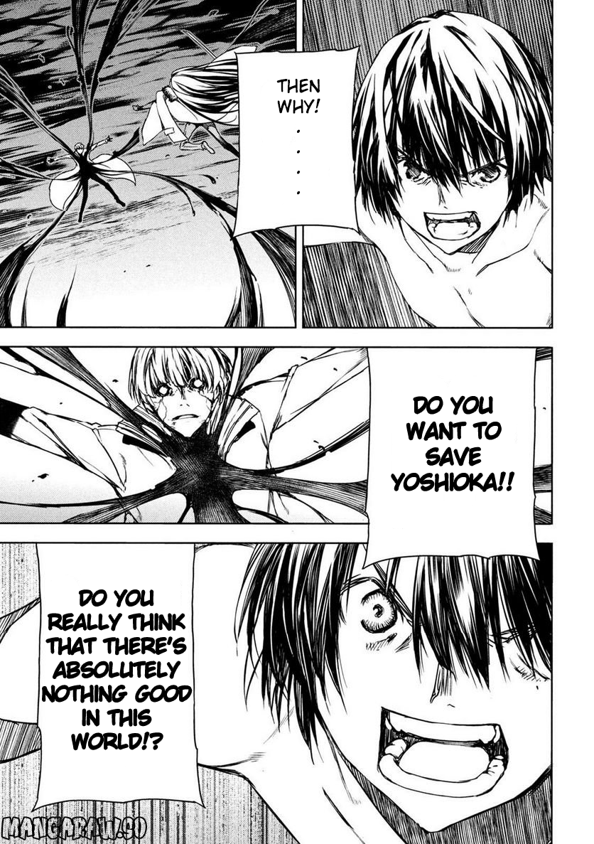 Read Gleipnir (en) Manga Online