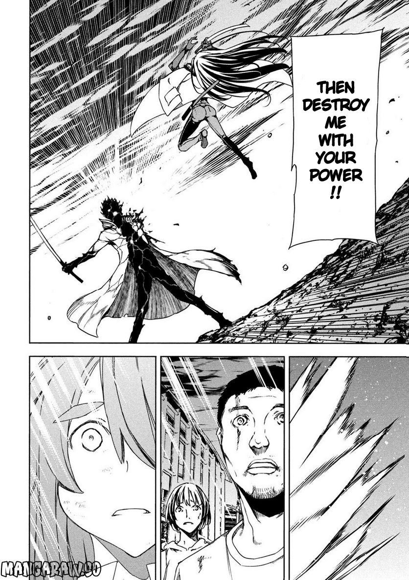 Read Gleipnir (en) Manga Online