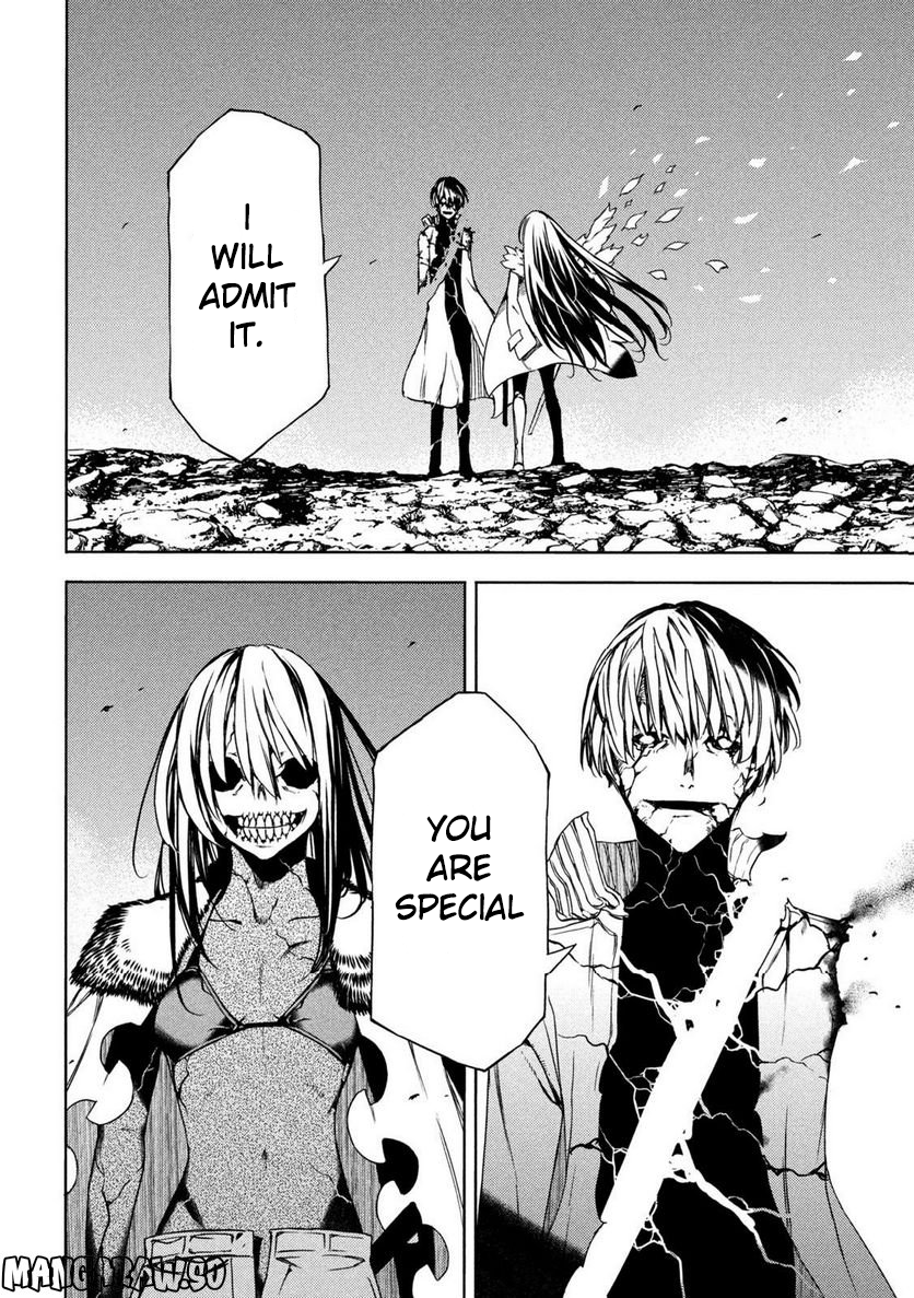 Read Gleipnir (en) Manga Online