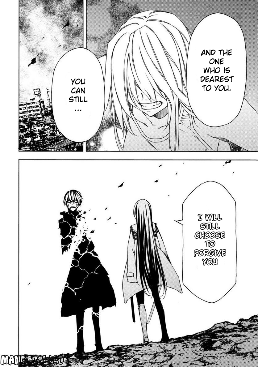 Read Gleipnir (en) Manga Online