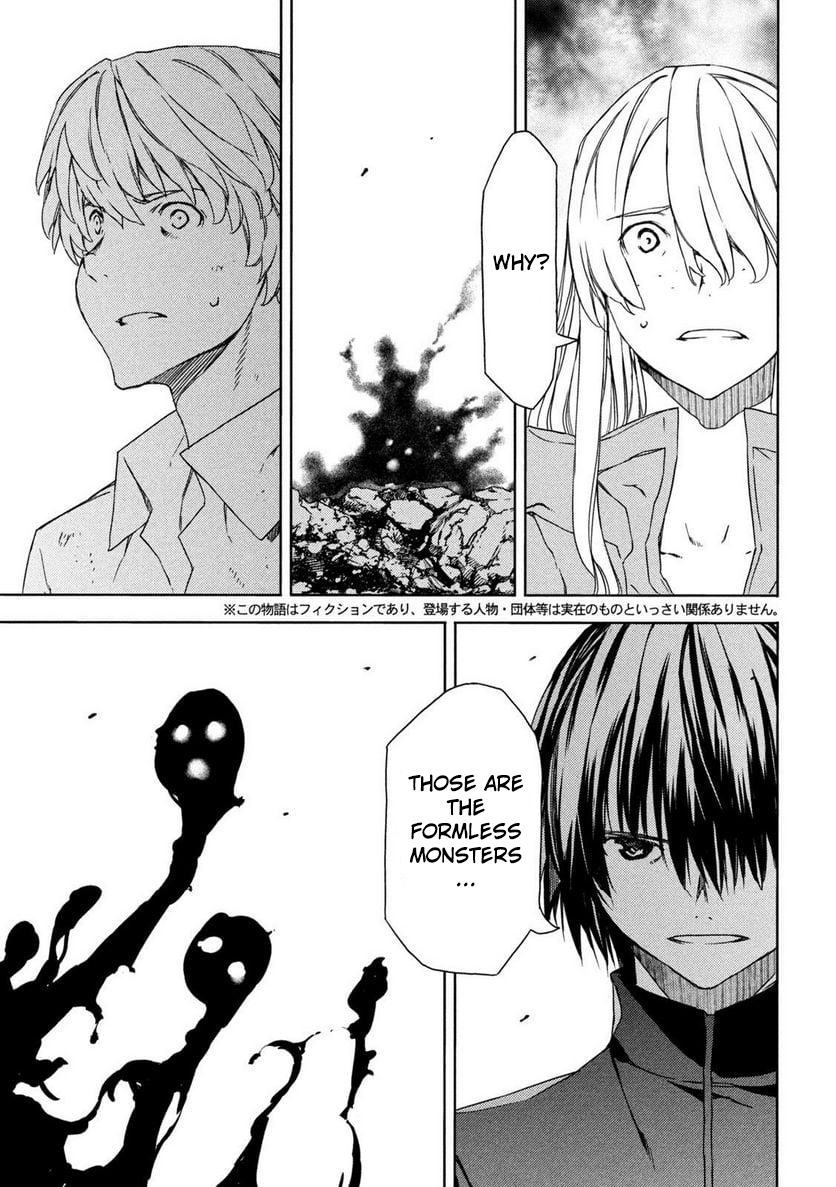 Read Gleipnir (en) Manga Online