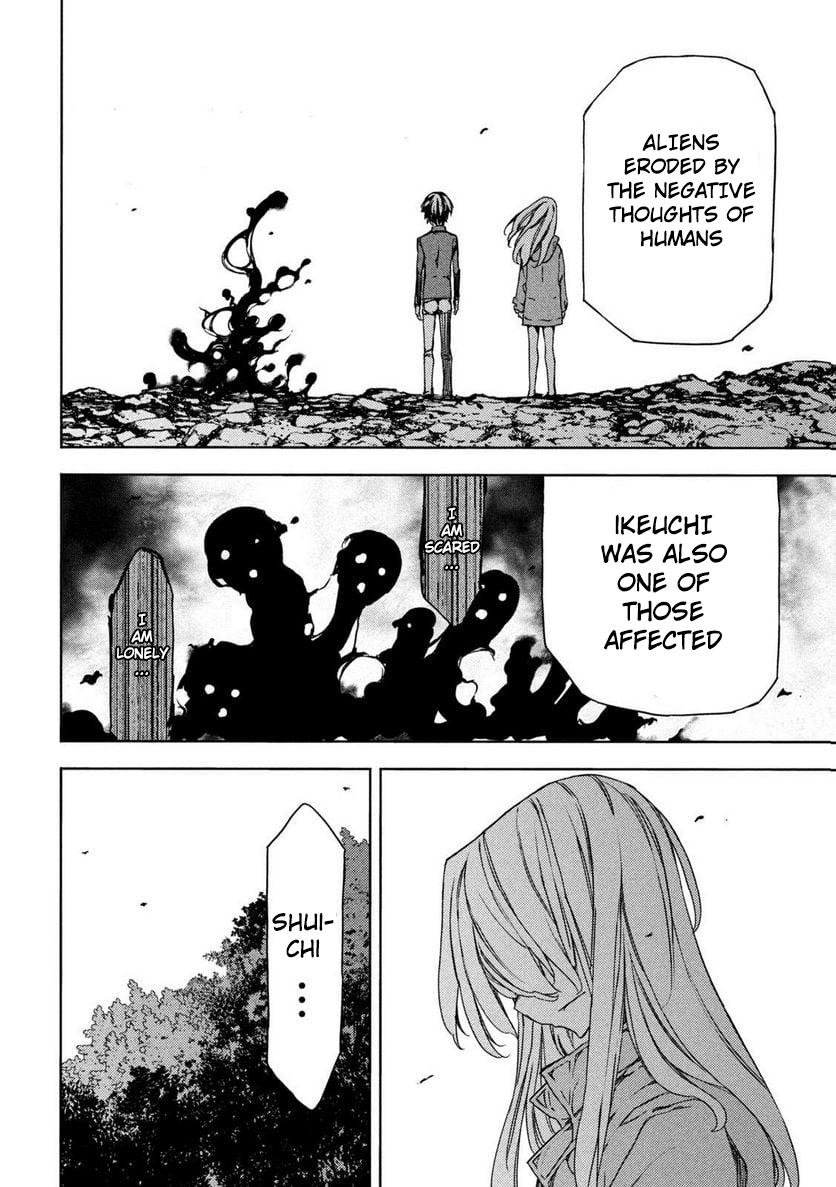 Read Gleipnir (en) Manga Online