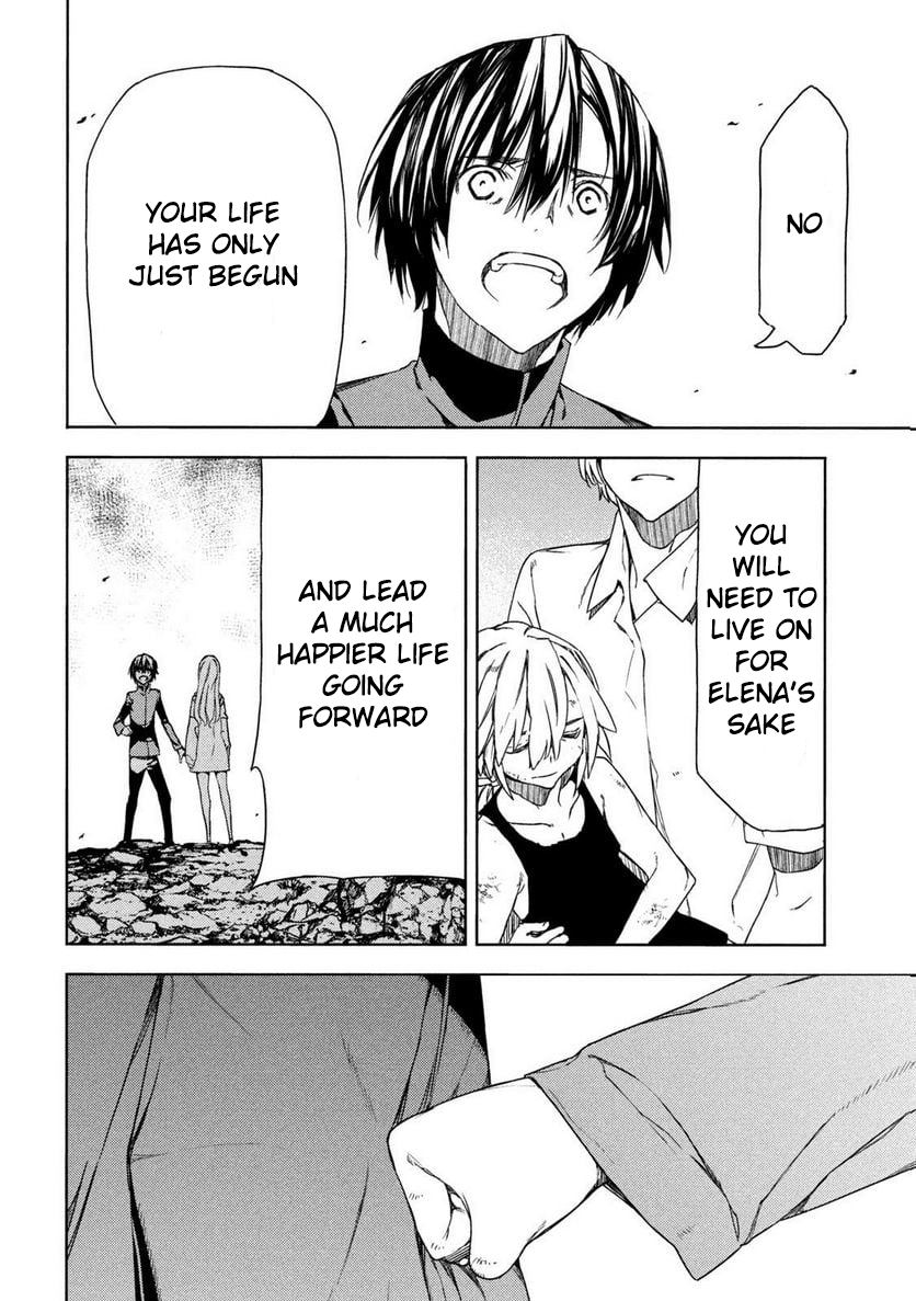 Read Gleipnir (en) Manga Online