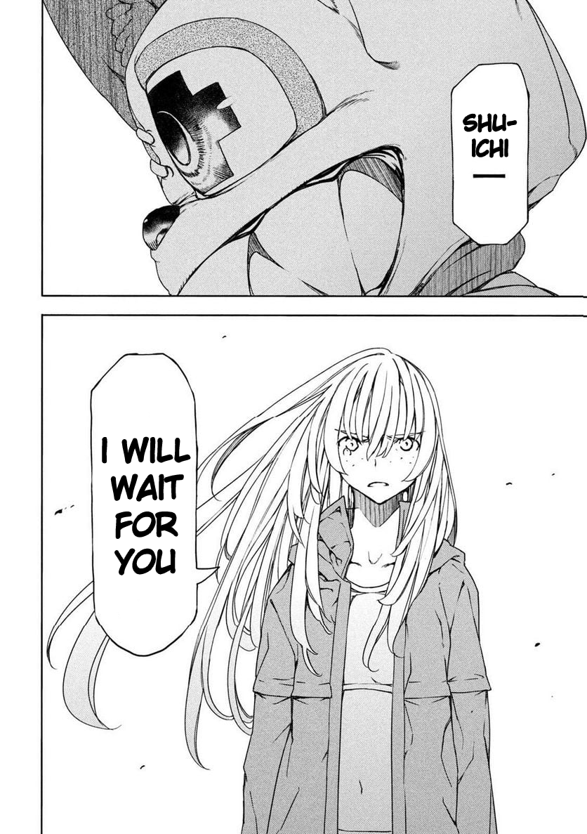 Read Gleipnir (en) Manga Online