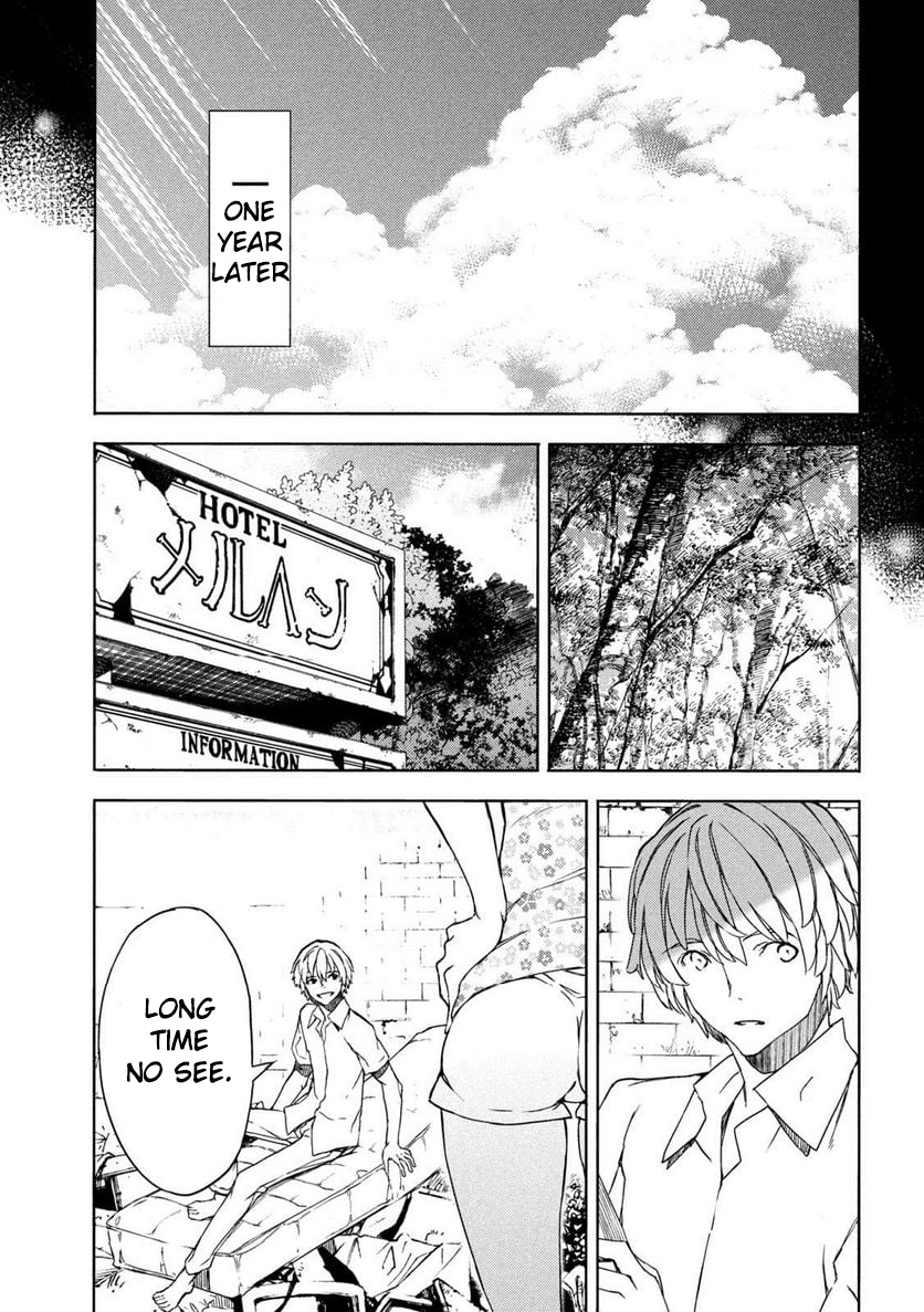 Read Gleipnir (en) Manga Online