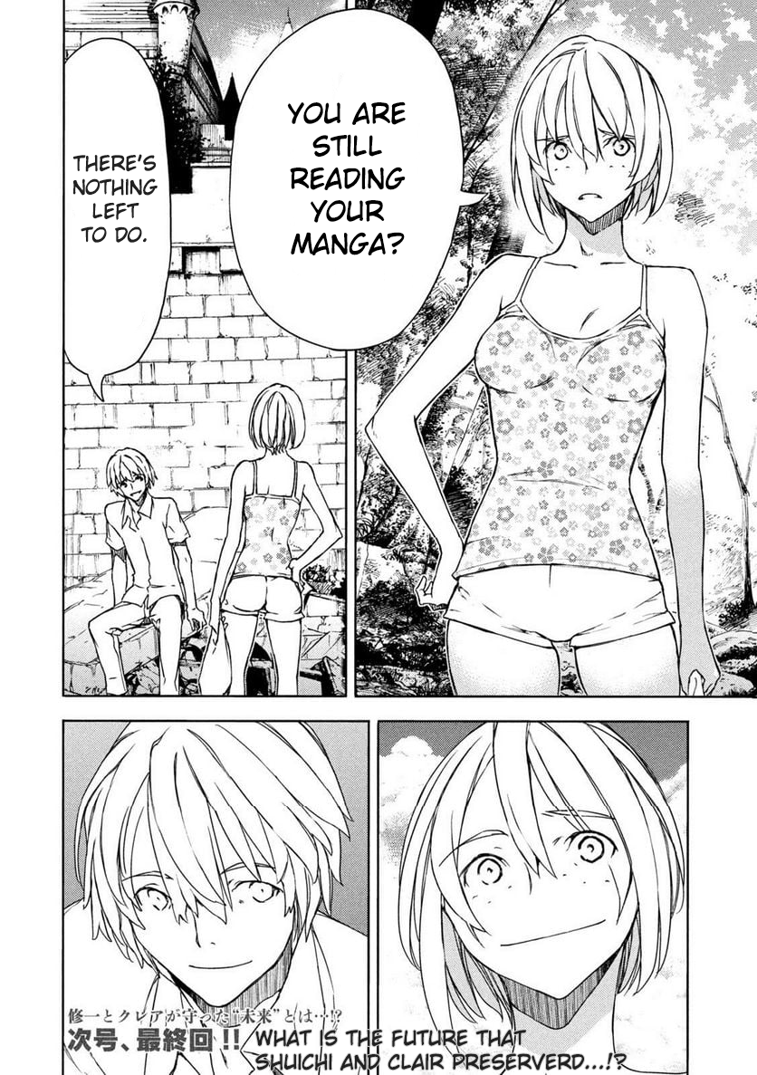 Read Gleipnir (en) Manga Online