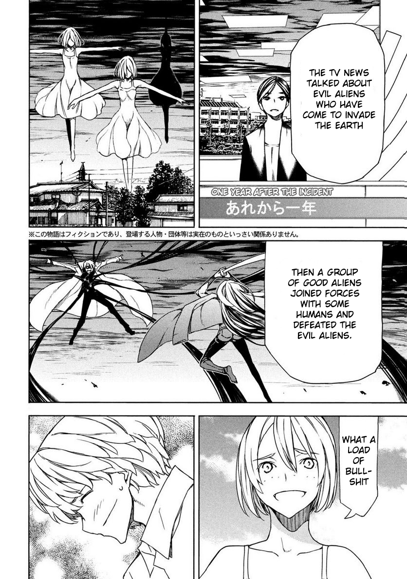 Read Gleipnir (en) Manga Online