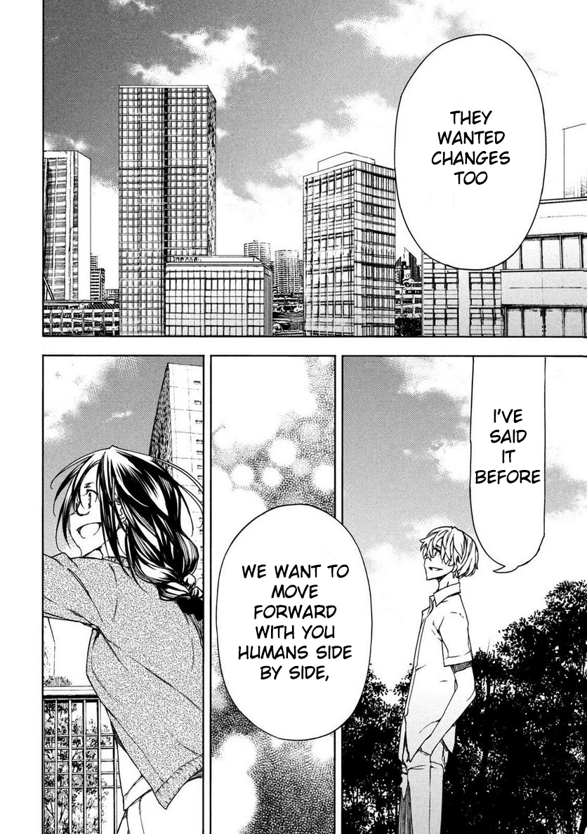 Read Gleipnir (en) Manga Online