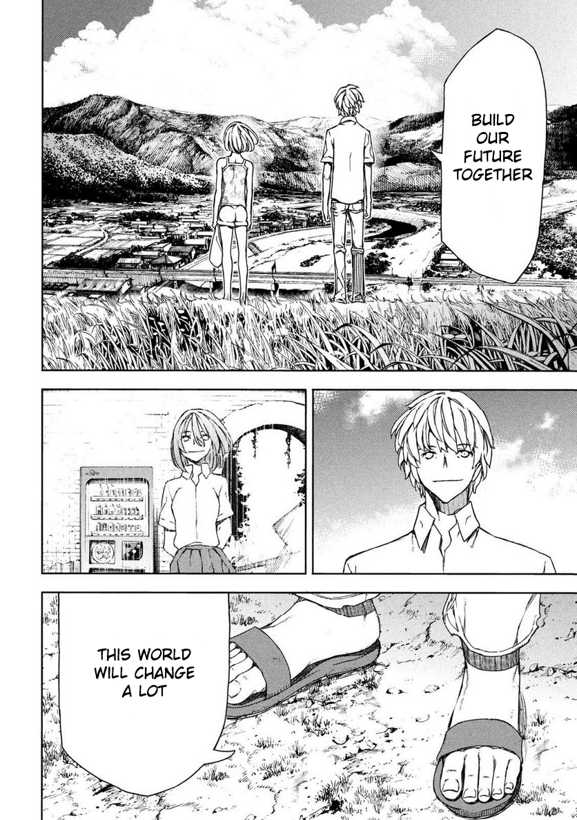 Read Gleipnir (en) Manga Online