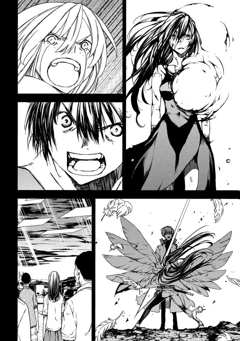 Read Gleipnir (en) Manga Online