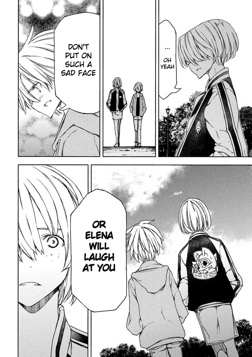 Read Gleipnir (en) Manga Online