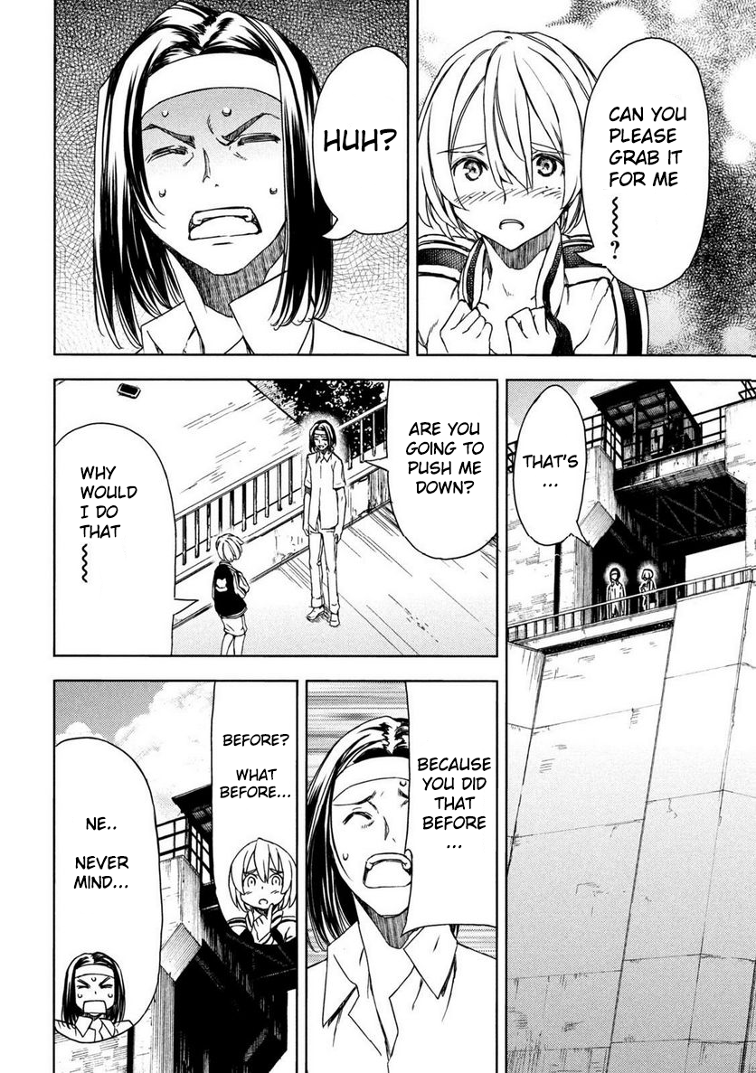 Read Gleipnir (en) Manga Online