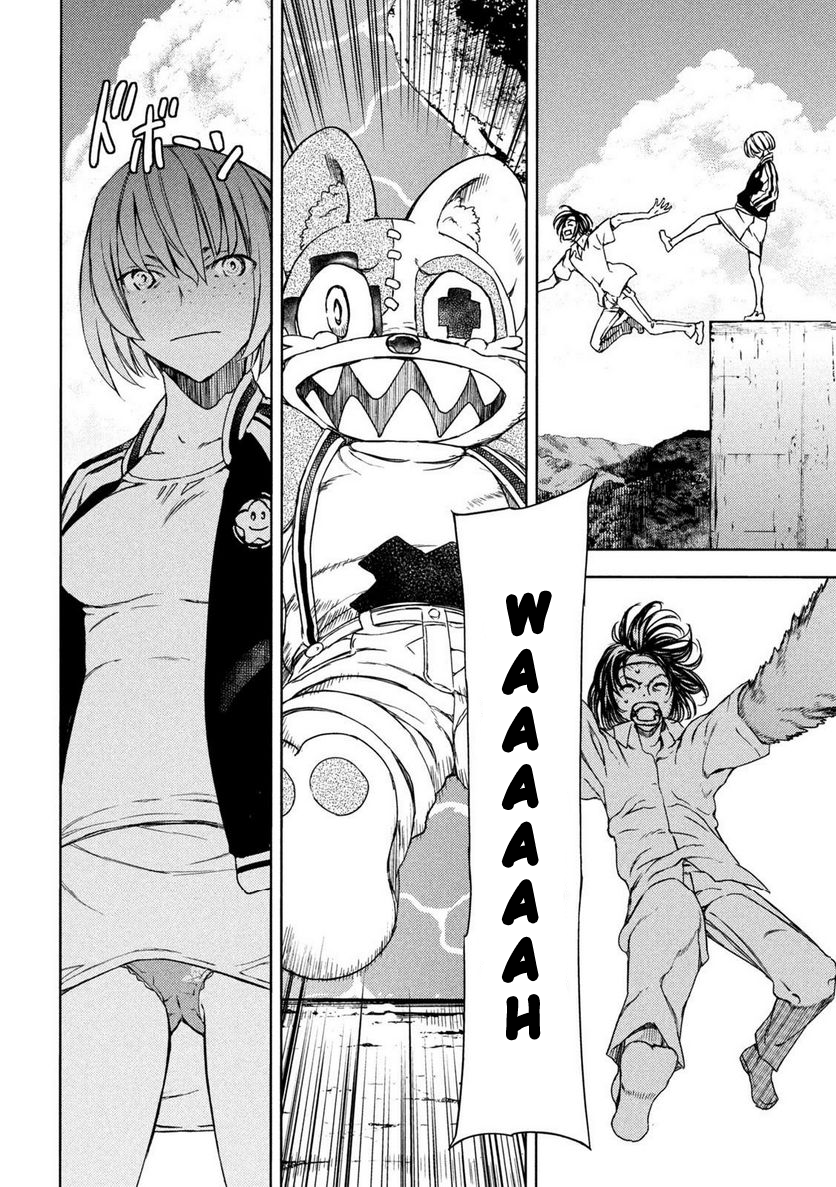 Read Gleipnir (en) Manga Online