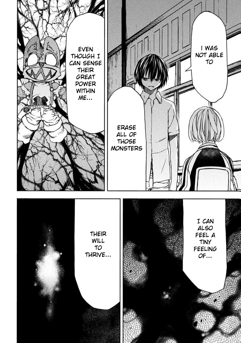 Read Gleipnir (en) Manga Online