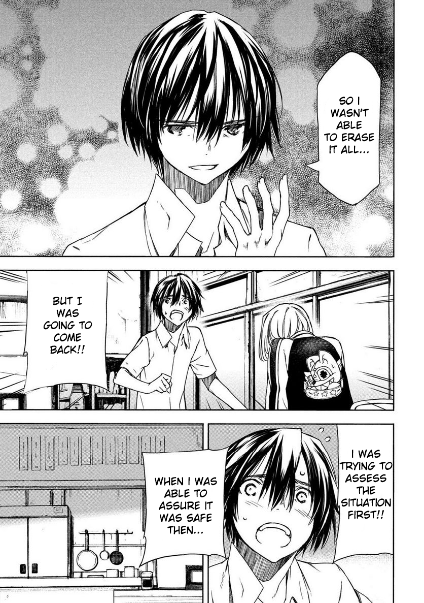 Read Gleipnir (en) Manga Online