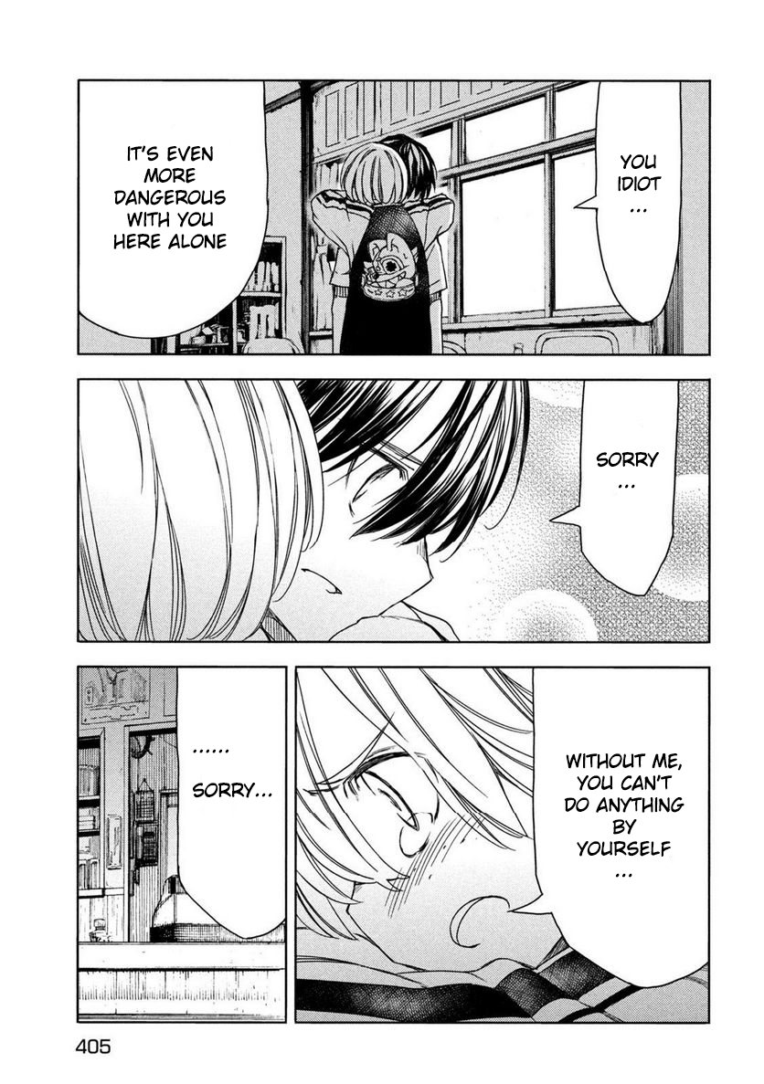 Read Gleipnir (en) Manga Online