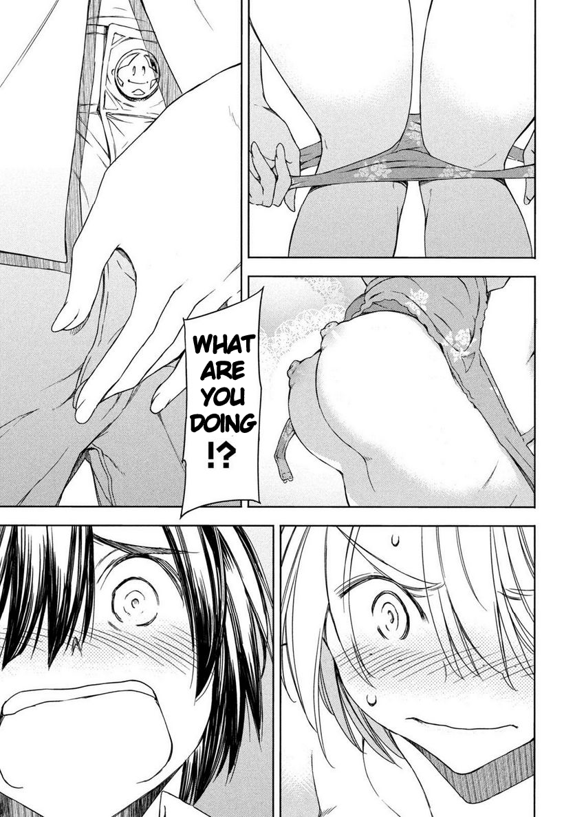 Read Gleipnir (en) Manga Online