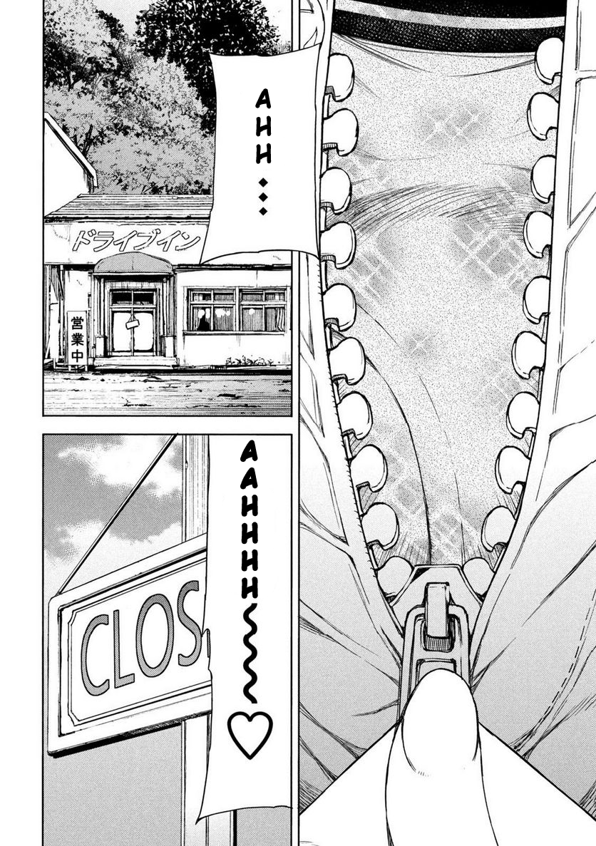 Read Gleipnir (en) Manga Online