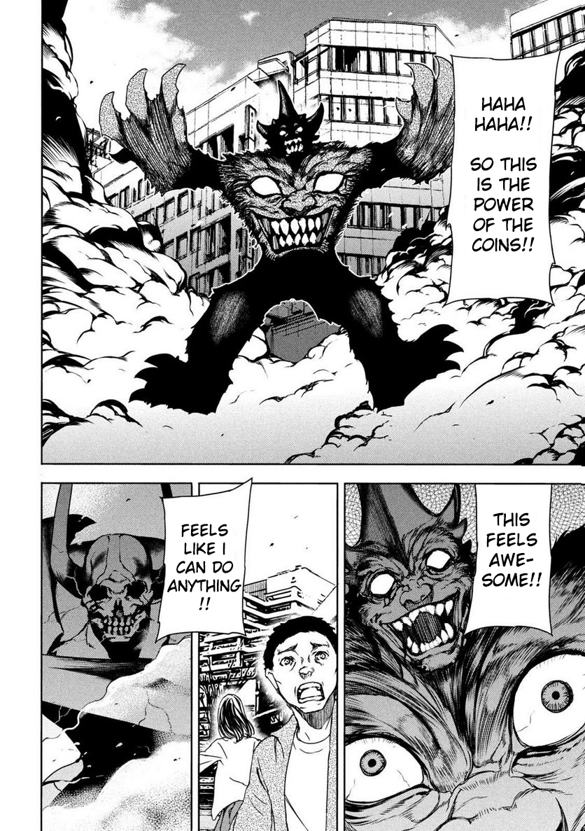 Read Gleipnir (en) Manga Online