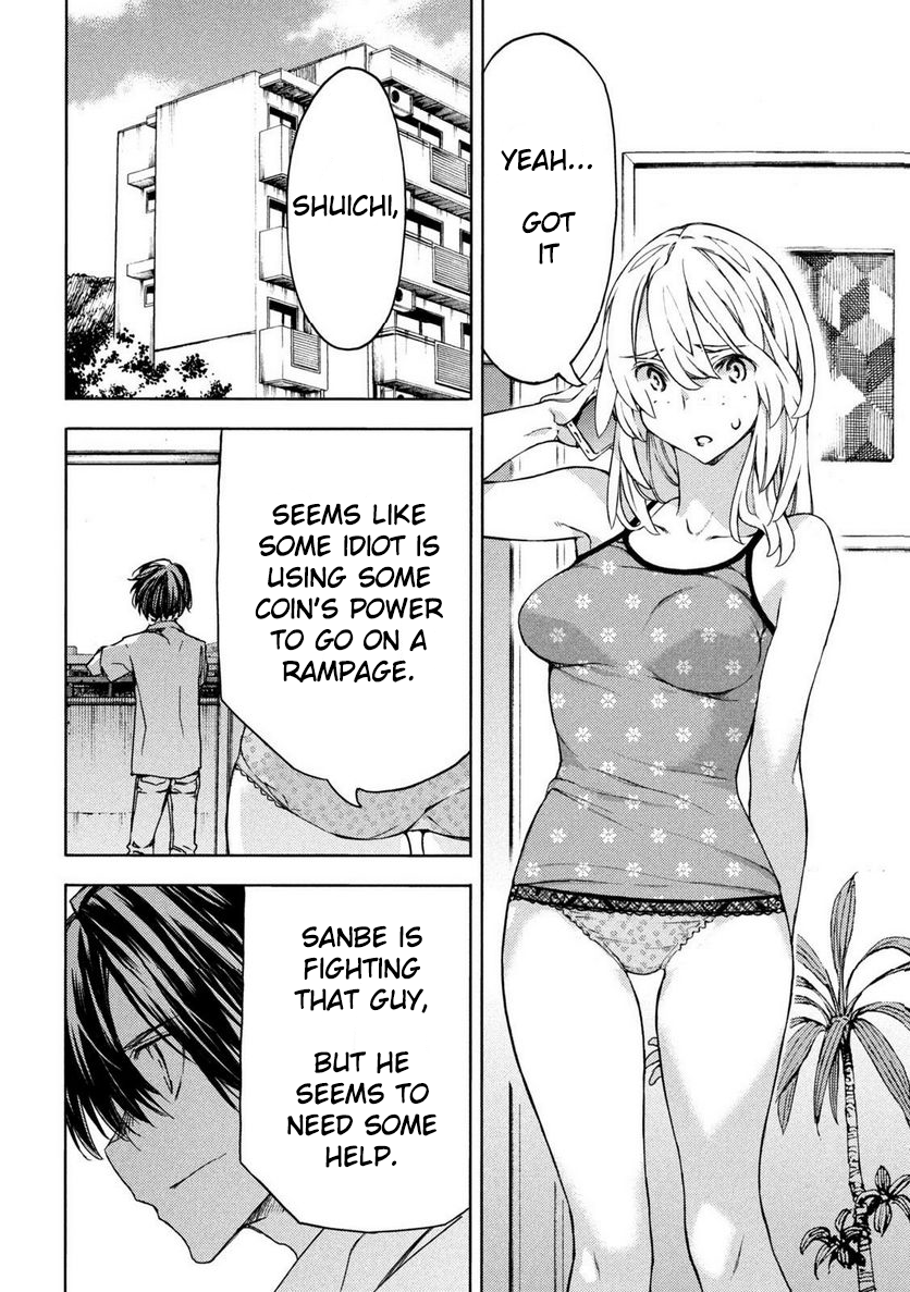 Read Gleipnir (en) Manga Online