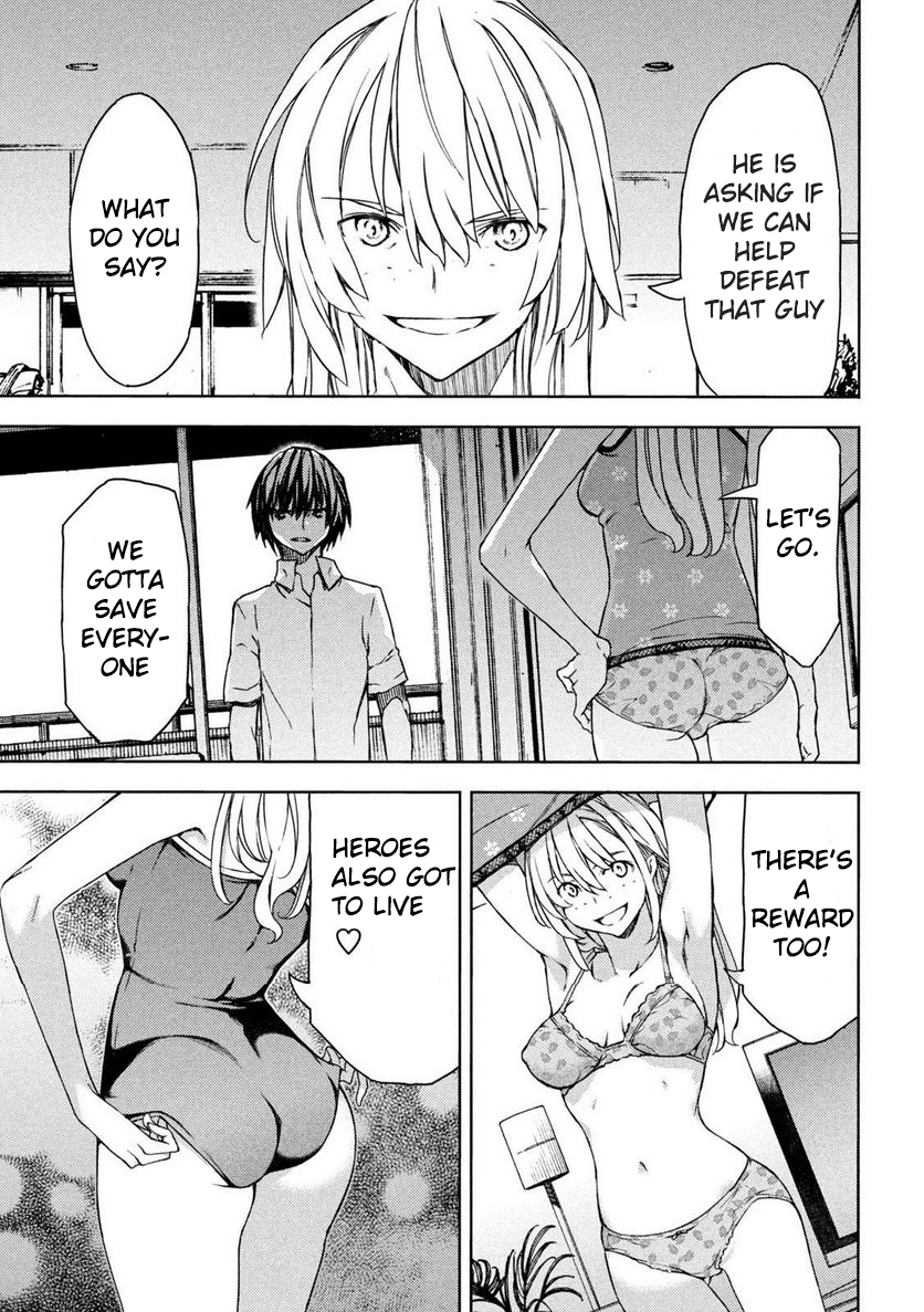 Read Gleipnir (en) Manga Online