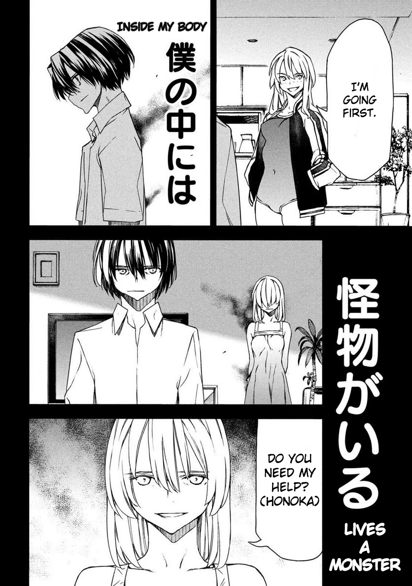 Read Gleipnir (en) Manga Online