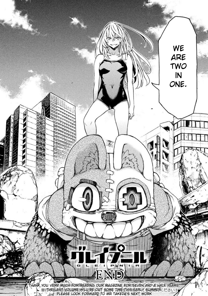 Read Gleipnir (en) Manga Online