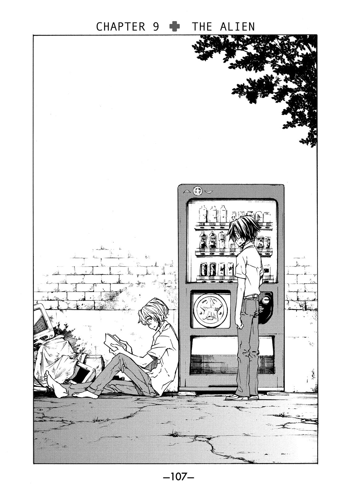 Read Gleipnir (en) Manga Online